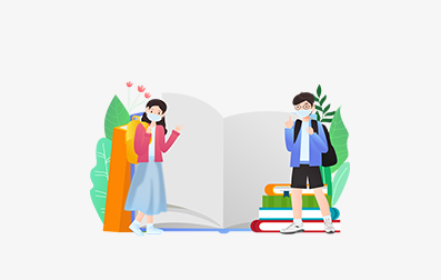 上海成人自考大专要几年?