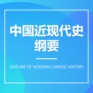 上海公安学院自考成教logo