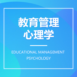 上海开放大学自考成教logo