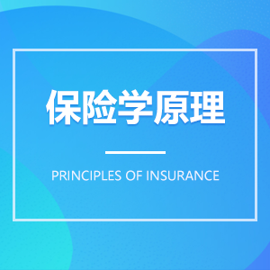 上海旅游高等专科学校自考 上海旅游高等专科学校自考成教logo